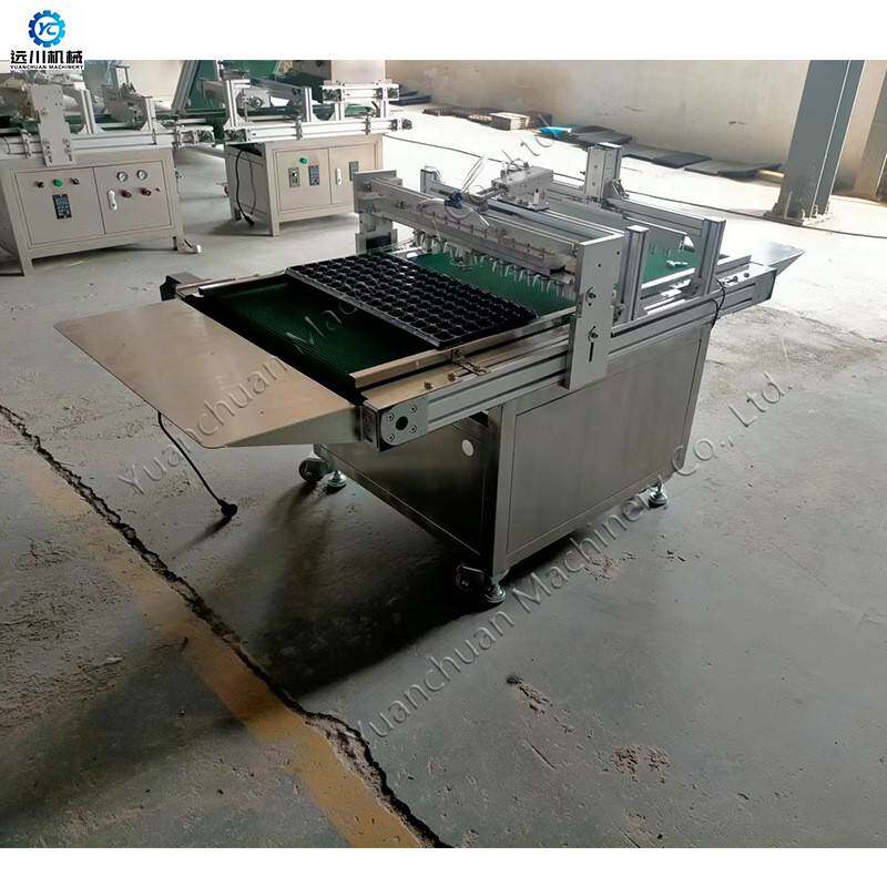 全自动穴盘播子种流水线 西红柿茄YMF米菜玉播种机 穴盘生育苗机