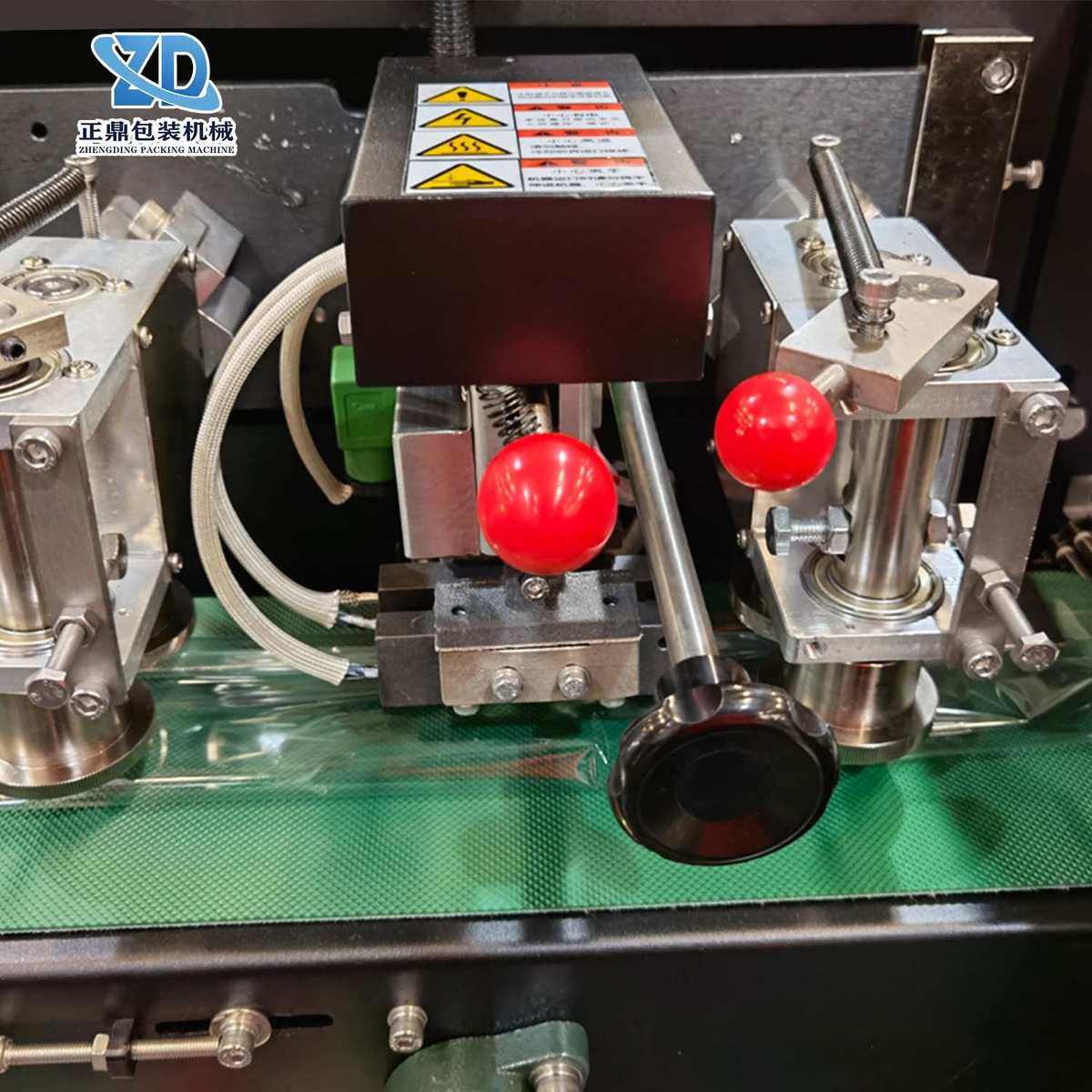 食品机设备花生糖枕式包装机方便面腊肉食品肉制品枕式包装机械,办公设备/耗材/相关服务,包装机,淘宝优惠券,粉丝福利购,淘宝优惠卷