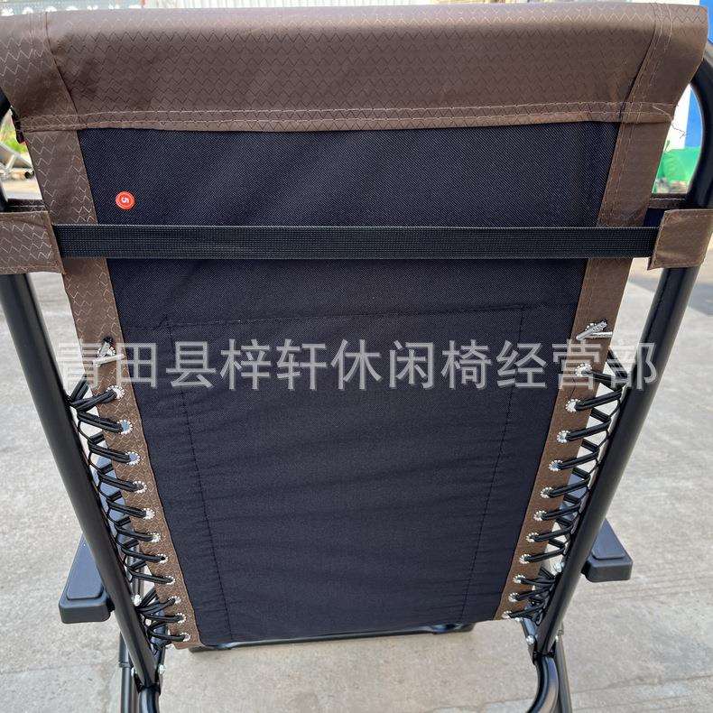 轻便单人平躺折叠拉夫玛椅 自驾游折叠椅 办公室靠背拉夫玛椅