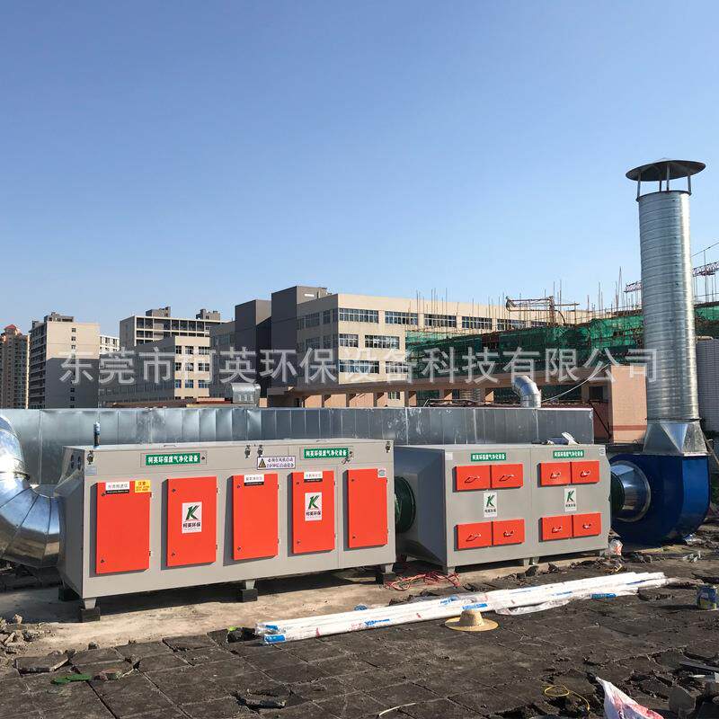 厂家直销活性炭废气净化器吸附漆雾过滤箱工业除臭净化设备