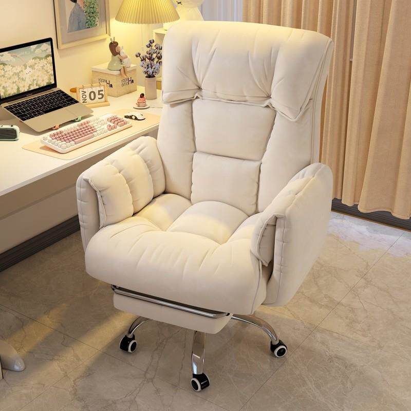 电脑椅舒服久坐家用懒人沙发椅办公可躺靠背椅卧室宿舍椅子电竞椅