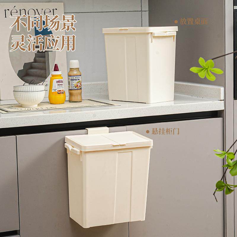厨房挂壁式垃圾桶JC-01201挂挂式类家用干湿离厨余分分橱柜门壁带