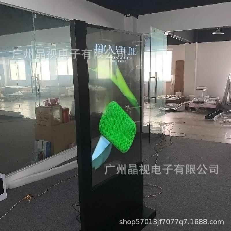 55寸透明广OLED显L屏透明液晶屏电容触摸JJNOE示D透明屏竖屏告机