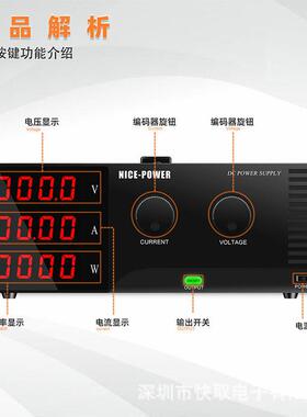 可编程大功率直流稳压电源100V20A可调电源R-SPS10020-232程控款