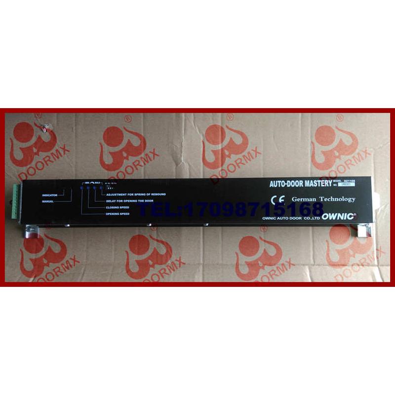 OWNIC自动门控制器 OZ25 欧尼克玻璃门控制器 OZ1108 电动感应门