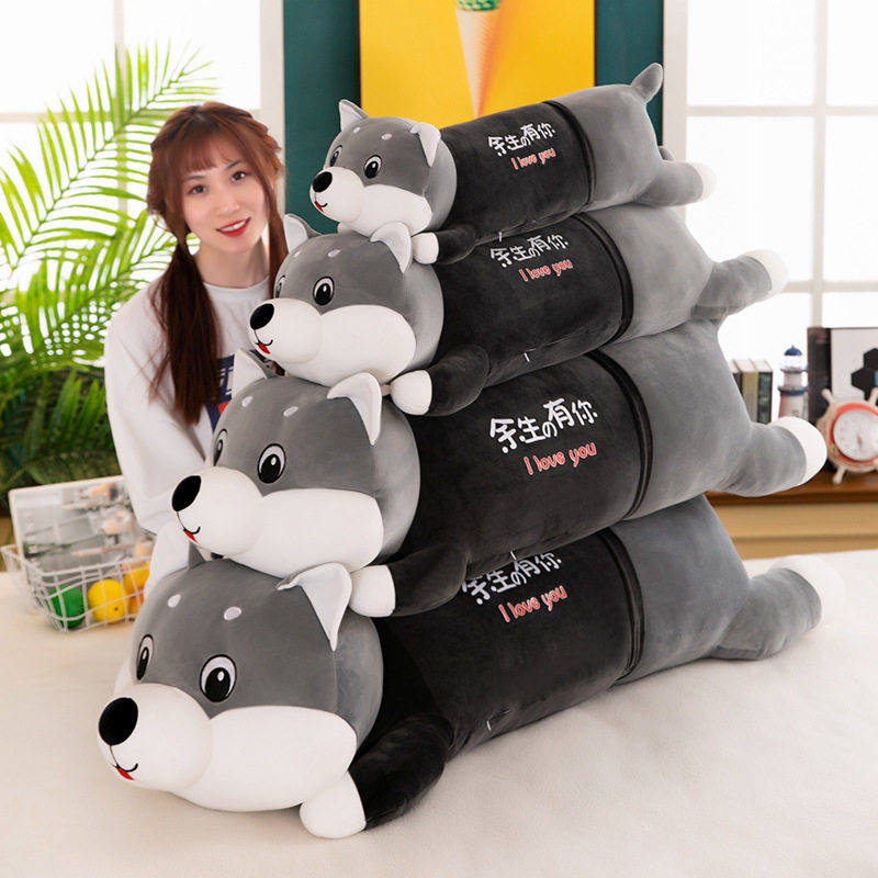 生日礼物男生男友送男朋友老公男士男孩实用惊喜创意礼品特别走心