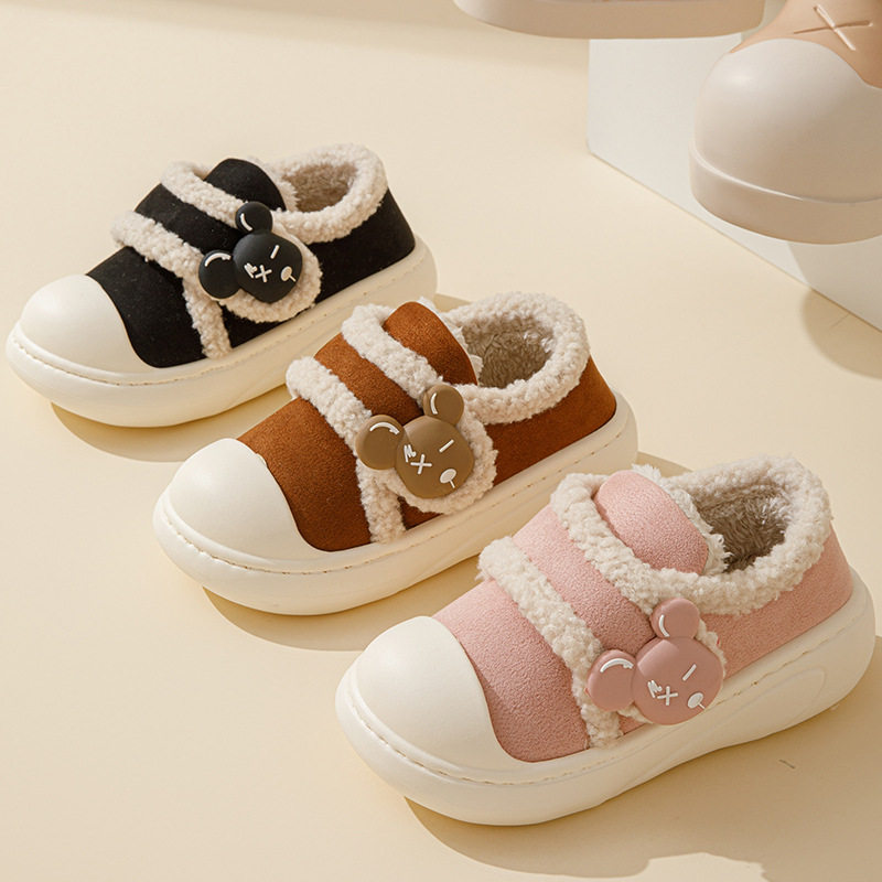 厚底棉拖鞋女士秋冬季2026新款室内家居包跟防滑保暖加绒毛毛棉鞋