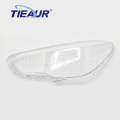 适用于现代途胜大灯罩IX35大灯透明罩18/19/20年PC灯面汽配