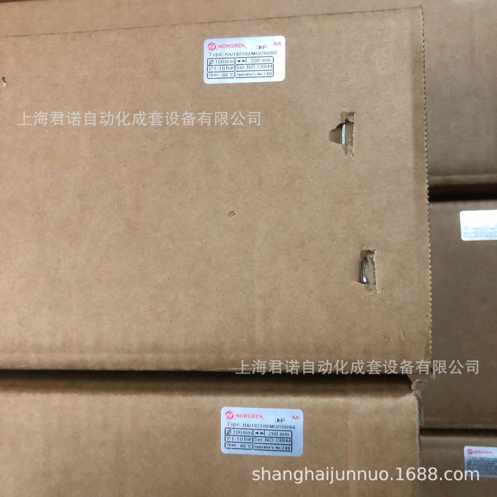 现货 气缸RA/192100/MU/200/60 NORGREN 诺冠RA/192000系列紧凑型