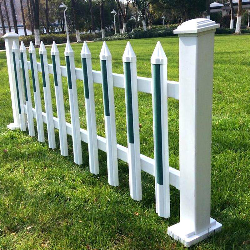 绿化带围栏pvc草坪护栏别墅院墙花园变压器绝缘防栏杆防攀爬隔离