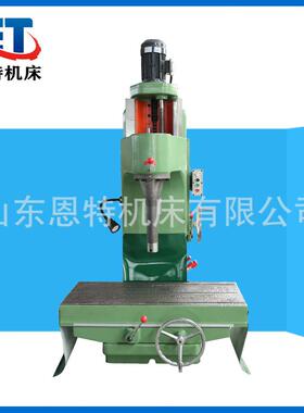 汽车发动机镗缸机T716镗缸机发动机缸套镗孔机器T716立式精镗床