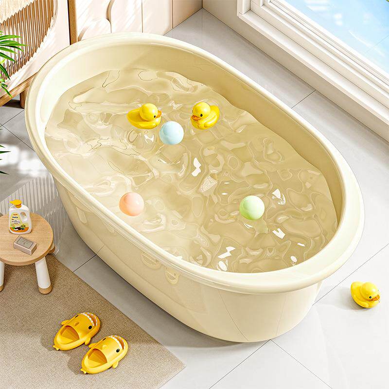 洗澡盆家用特大号加厚塑料脸盆儿童宝宝婴儿浴盆洗被子洗脚洗衣盆