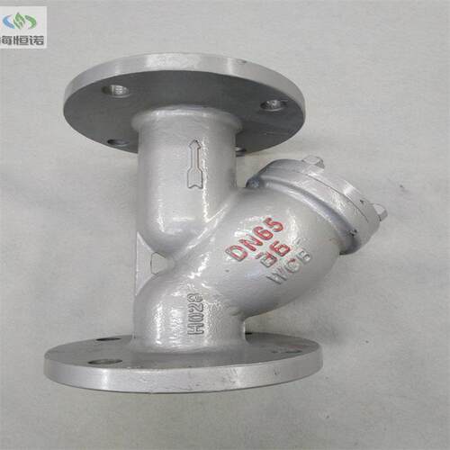 自清洗自动Y型不锈钢过滤器DN50_管道不锈钢Y型过滤器
