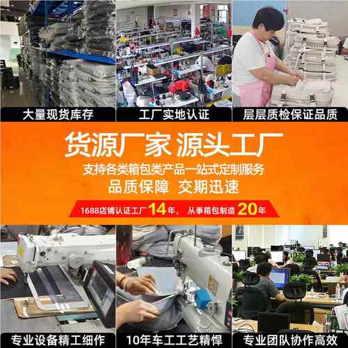 电脑手包DMD提气囊文件袋公4包防泼水大容量男单肩包1/15.6/16.1