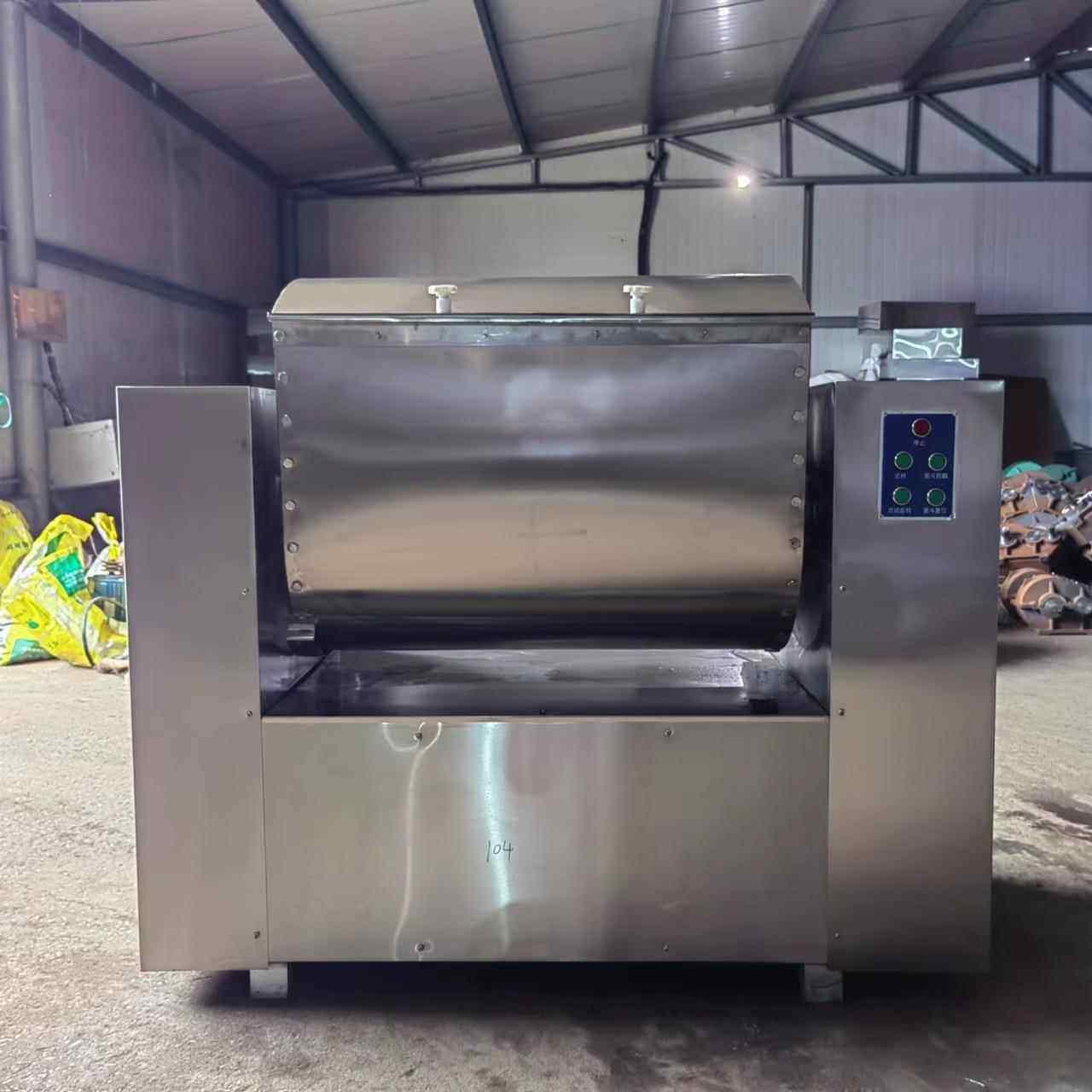 /鲜面OMM条揉和机 商用不锈钢和面机面 15/2550/100KG和面机面价