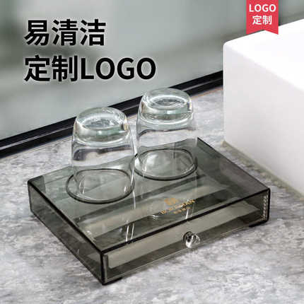 亚克力酒店洗漱用品收纳盒专用牙具盒放牙刷民宿一次性易耗品盒