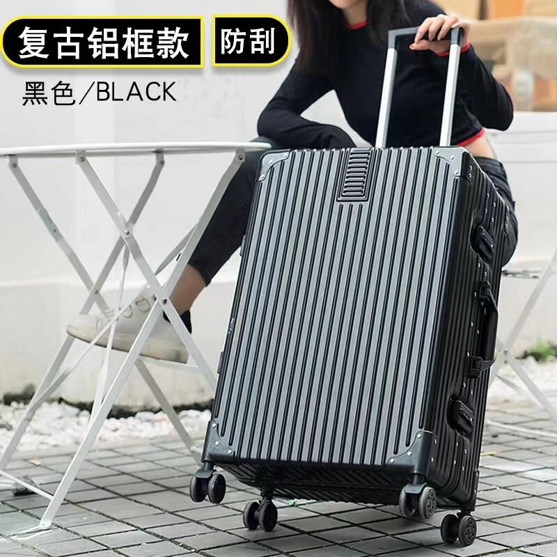 large 26/28/32/34/36 inch big suitcase luggage行李箱大容量图片