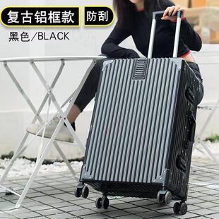 large 26/28/32/34/36 inch big suitcase luggage行李箱大容量