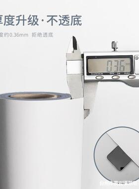 加厚肤感柜子贴纸桌面橱柜衣柜柜门改色贴膜墙纸自粘家具翻新贴纸