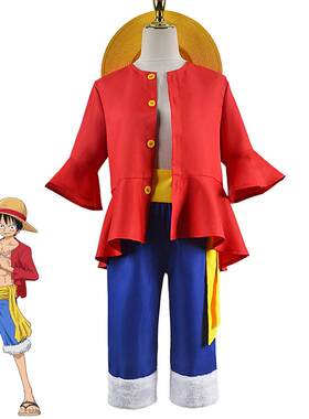 海贼王路飞cos服香波地群岛两年后草帽小子cosplay主角服装