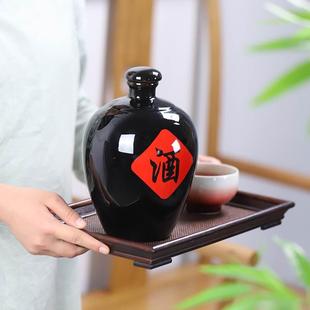 家用酒坛酒Y 酒瓶1斤2斤3斤5斤10斤装 宜兴土陶陶瓷黑釉红酒字酒坛