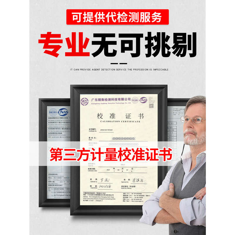 大气压力表温湿度大气压力计便携高清数显温湿度大气压力测量仪
