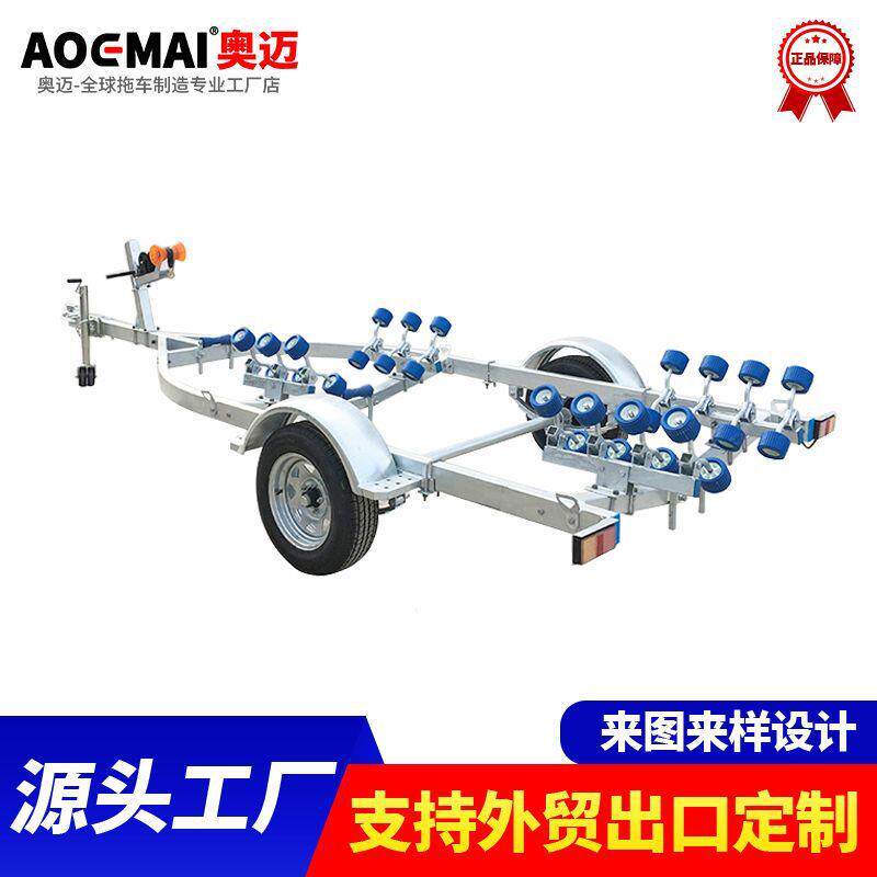 奥迈舟艇拖车厂家冲锋舟橡皮艇快艇小型船舶巡逻艇专业工厂可制定