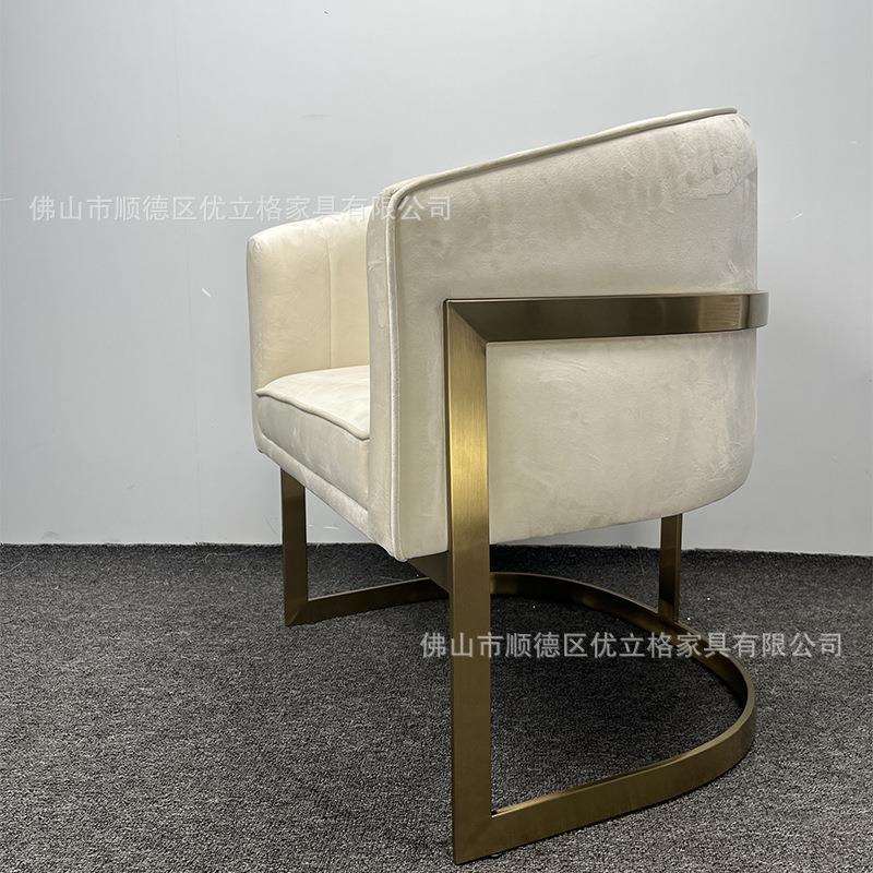 轻奢金属餐椅餐厅客厅酒店吧椅外贸工厂直销现代休闲椅会客接待椅