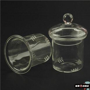 玻璃茶壶过滤内胆配件茶漏茶漏茶滤网耐热泡茶杯陶瓷茶水分离茶漏
