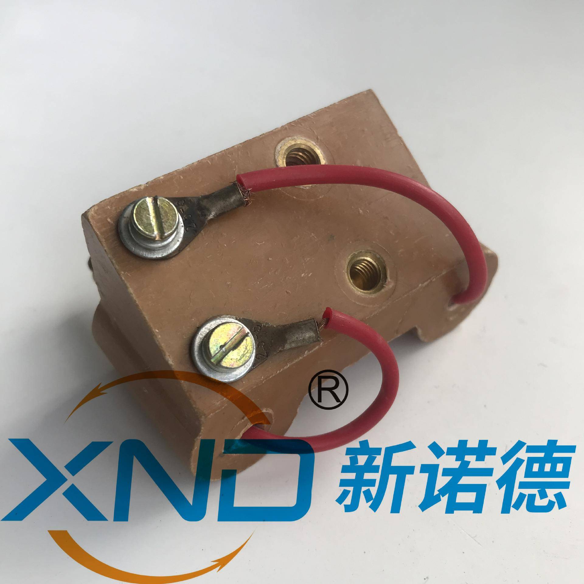 南通铣床/北京铣床X53KX52KX62WX63W电刷/双头碳刷变速箱塑料电刷