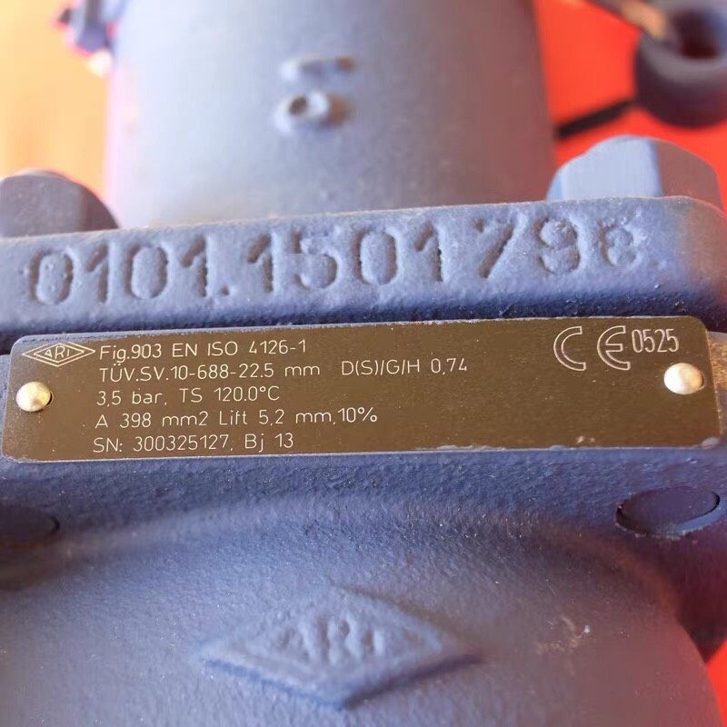 ARI Fig 12.903 DN40 DN25 艾瑞全新安