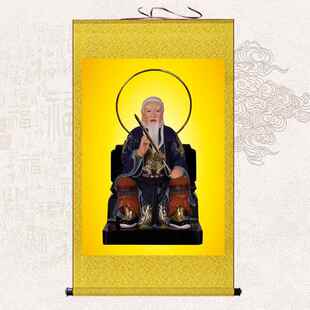 丝绸挂画胡天霸胡七老爷胡天刚胡天龙家用卷轴装饰画东北仙家神像