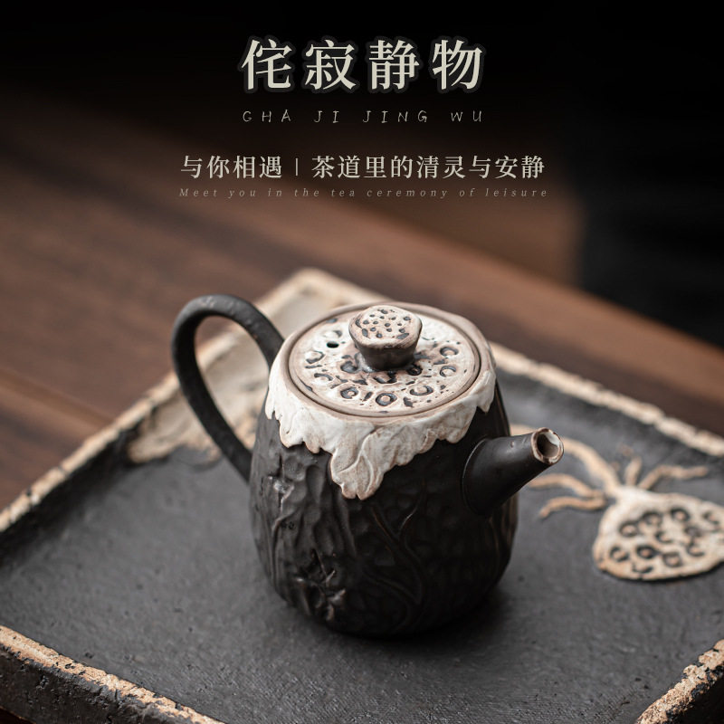 茶壶手工香带球粗单莲风寂功夫复古过滤执壶壶手茶具把陶壶正孔侘