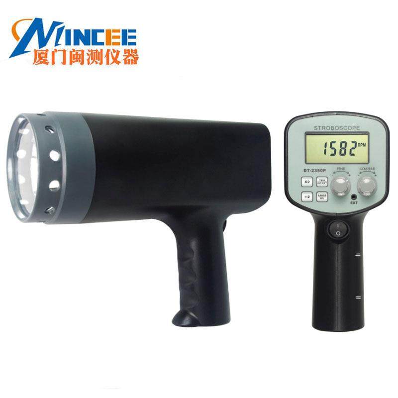 频闪仪DT-2350PA频闪静像仪 频闪转速表闪频分析仪闪颇运动频率仪