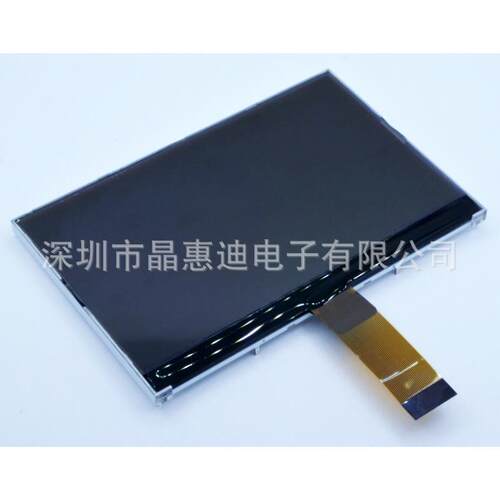 256160/液晶屏/5寸/FSTN/负显/点阵/ST75256/显示屏/COG/LCD