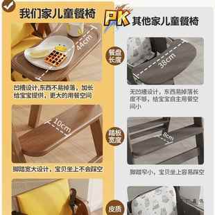 实宝宝桌餐椅酒店儿童餐叠吃饭571成木长座椅家用简约折婴儿餐椅