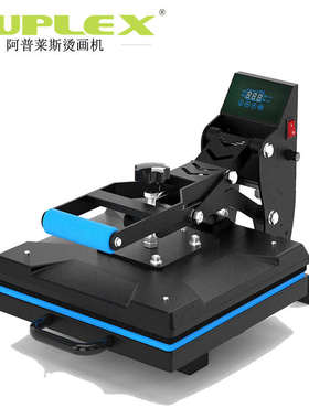 38*38cm Heat Press for T-Shirts Printing Machine 手动烫画机