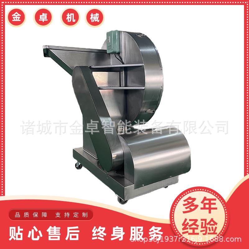 整盘冻肉刨肉机鸡肉猪肉盘切碎切片机304食品级不锈钢绞肉机