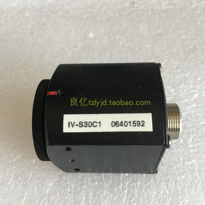 SHARP 夏普IV-S30C1工业黑白CCD摄像头