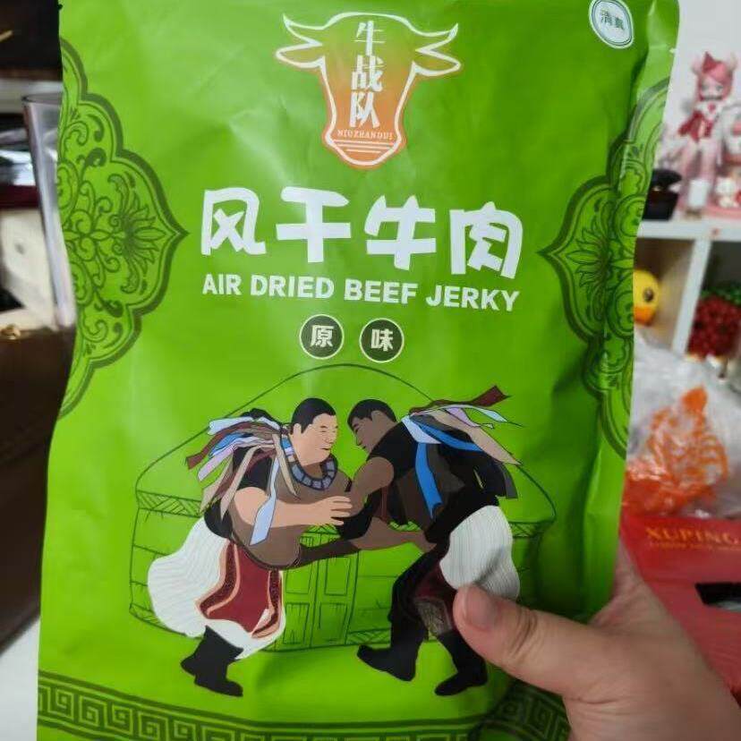 新货新日期牛战队内蒙古风干牛肉干有嚼劲真牛肉牛肉干多口味可选