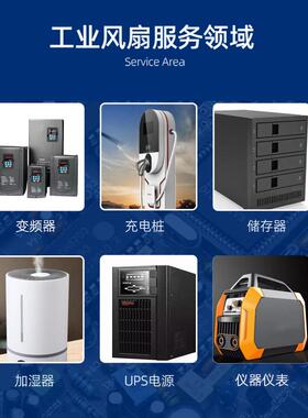 塞铜115X散热器i7 intel、1156、LGA1200CPU系列显卡工控主板专用