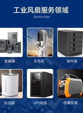 塞铜115X散热器i7 intel、1156、LGA1200CPU系列显卡工控主板专用