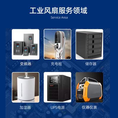 塞铜115X散热器i7 intel、1156、LGA1200CPU系列显卡工控主板专用