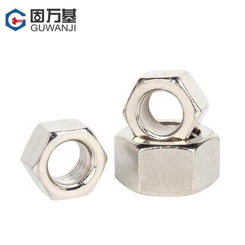 镀镍六角螺母螺帽螺丝帽螺栓帽螺母帽螺丝螺母M2M2.5M3M3.5M4M5M6