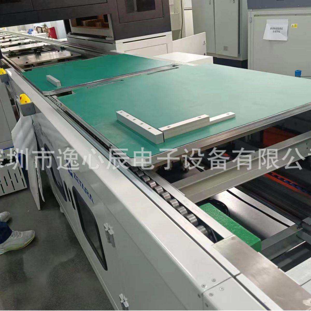 老化线全彩LED显示屏功能托盘返板升降机测试自动移出台倍速流水