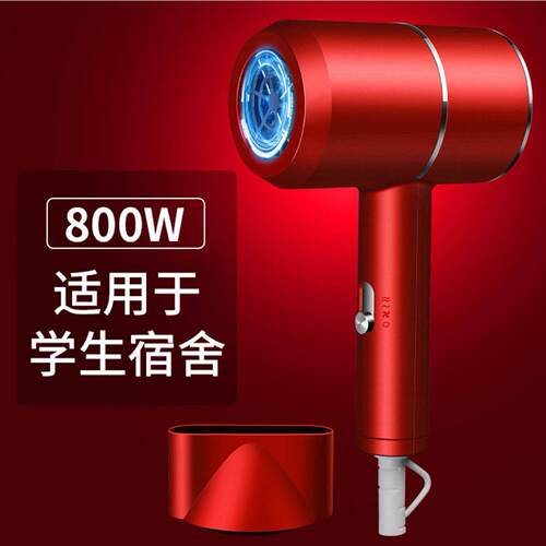 寝室小吹风机迷便携式小功率宿舍用学生200w500w小型300w电风筒低