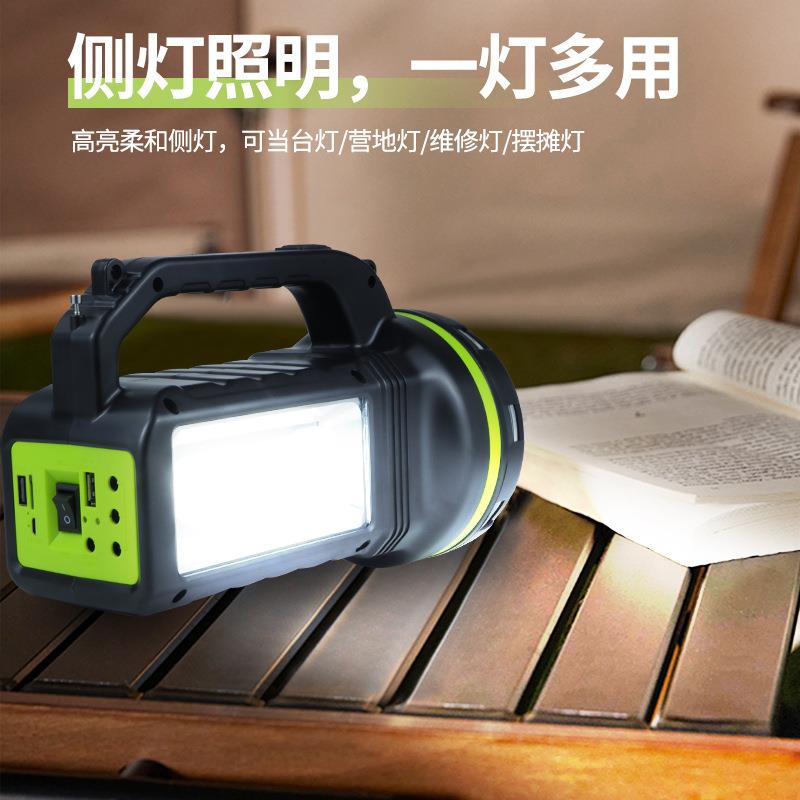 新款户外强光手电筒充电超亮户外巡逻照明太阳能多功能手提探照灯