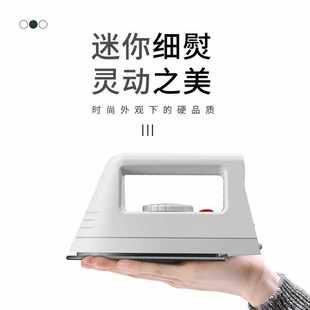 烫衣熨烫机 电熨斗小功率迷你学生宿舍手工拼豆家用烫斗小型便携式