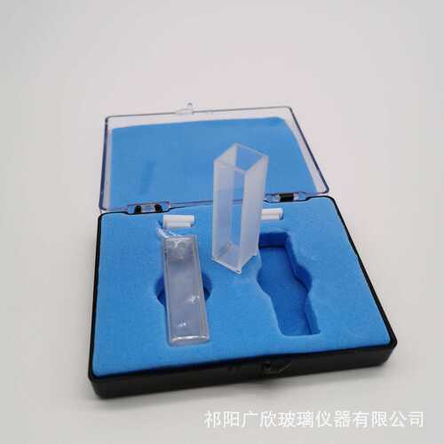 石英比色皿751/722 10mm 20mm 30mm 40mm 2只/盒 光谱分析比色皿