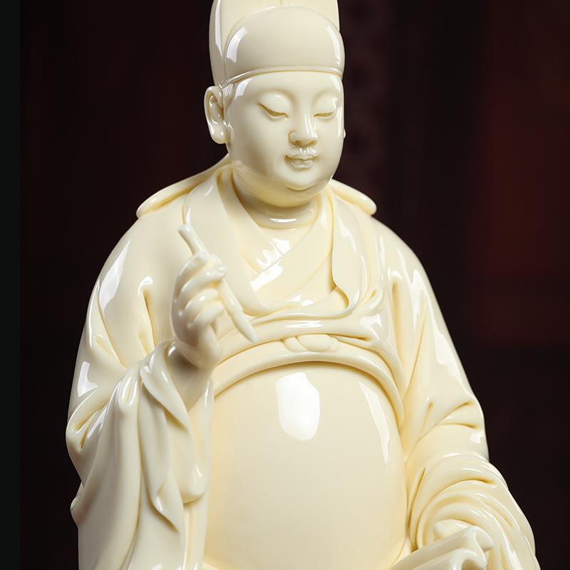 戴玉堂ltao6174瓷文陶昌帝君像摆件德化白瓷神文家曲星君像书房书